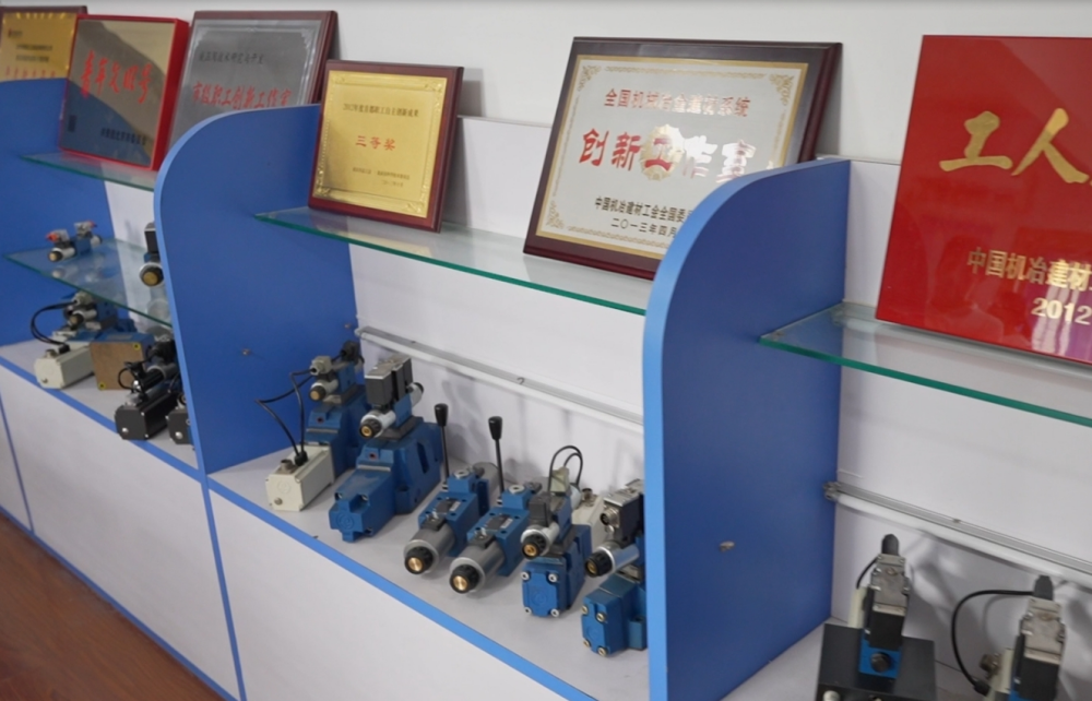 استوديو ابتكار الصمامات الهيدروليكية من Huade Hydraulic